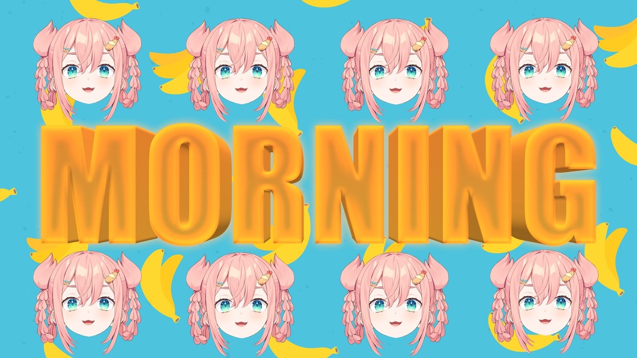 【朝活】なのちゃまにおはようしてくださいっ！【初凪なの】
