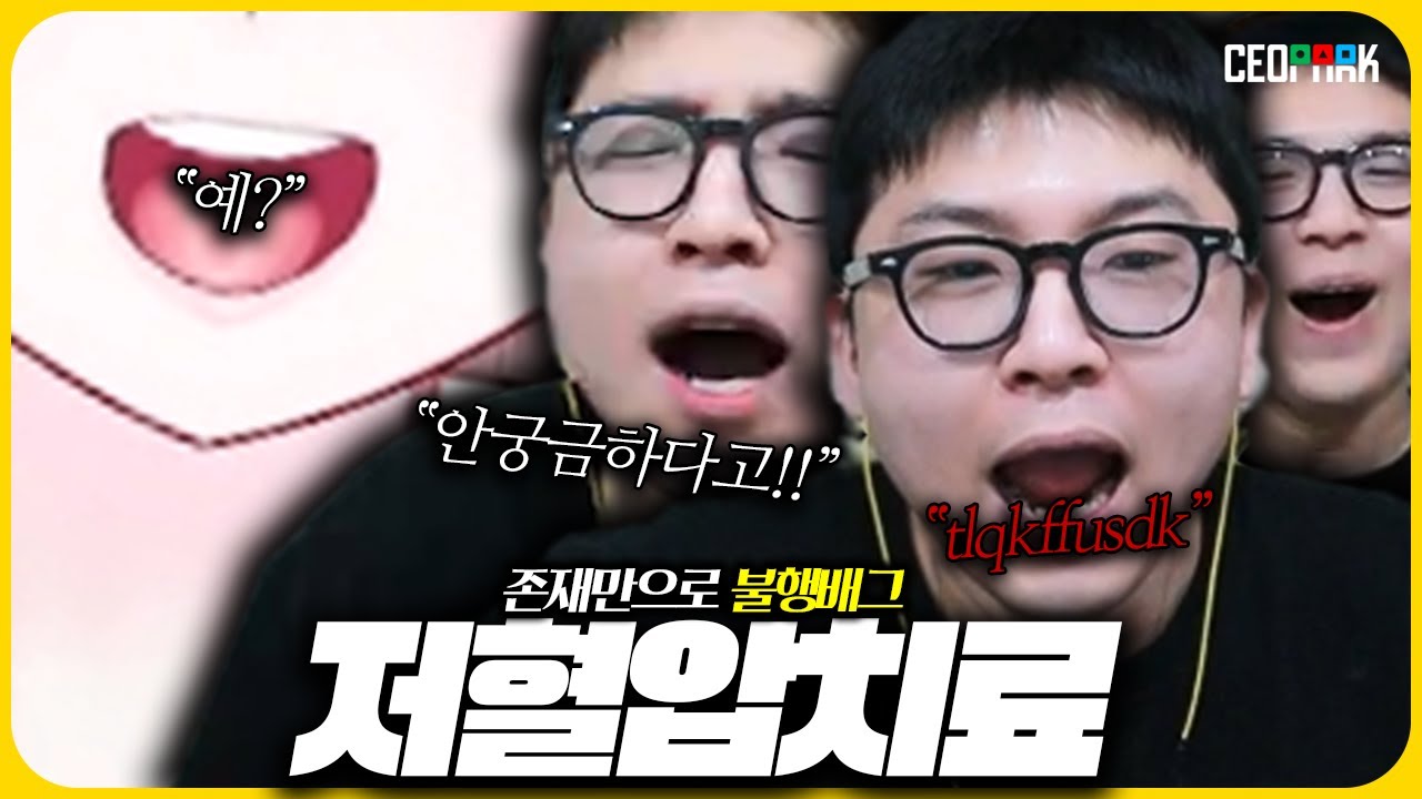 주먹 마렵네