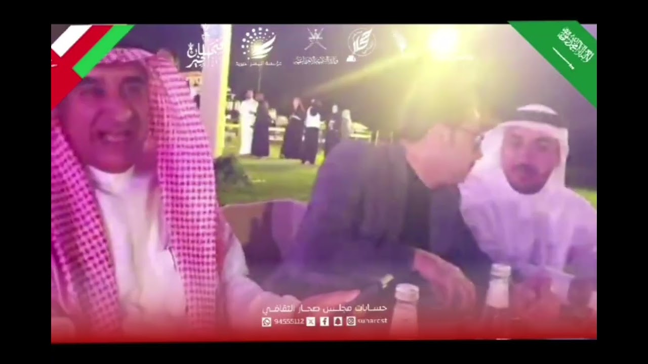 ثاني أيام مهرجان فنجان الخير ـ جدة ـ المملكة العربية السعودية ـ مشاركة مجلس صحار الثقافي 