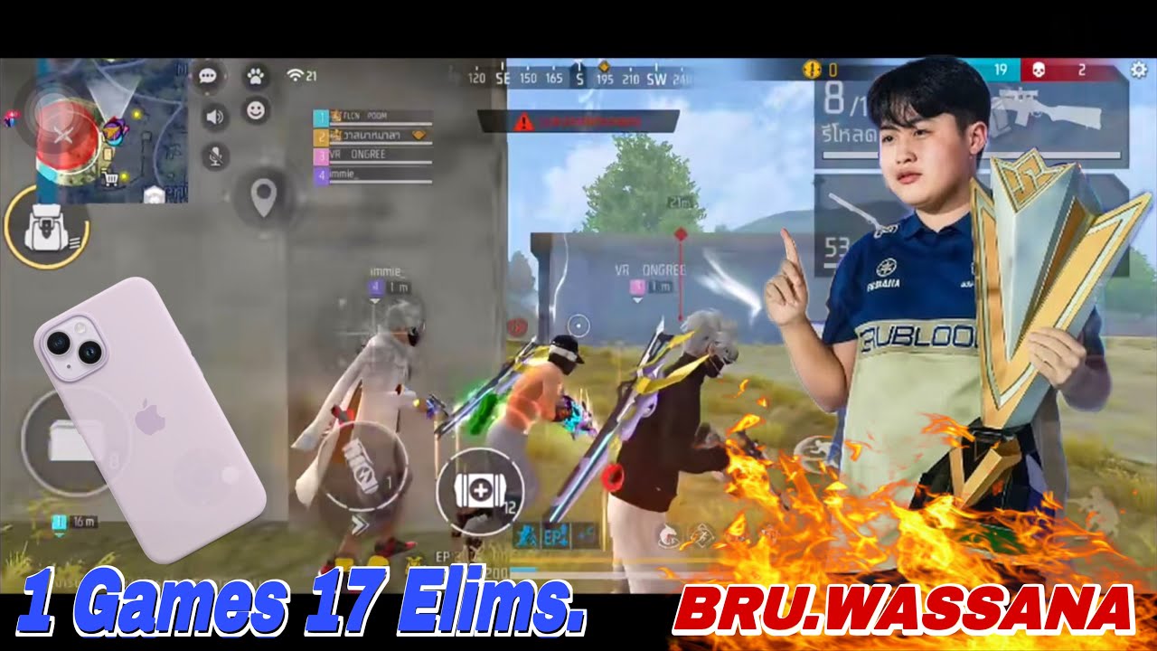 BRU WASSANA 1 Game 17 Elims