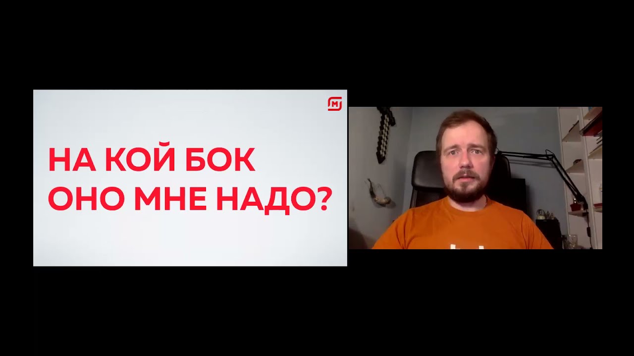 Основы информационной архитектуры от Алексея Бородкина