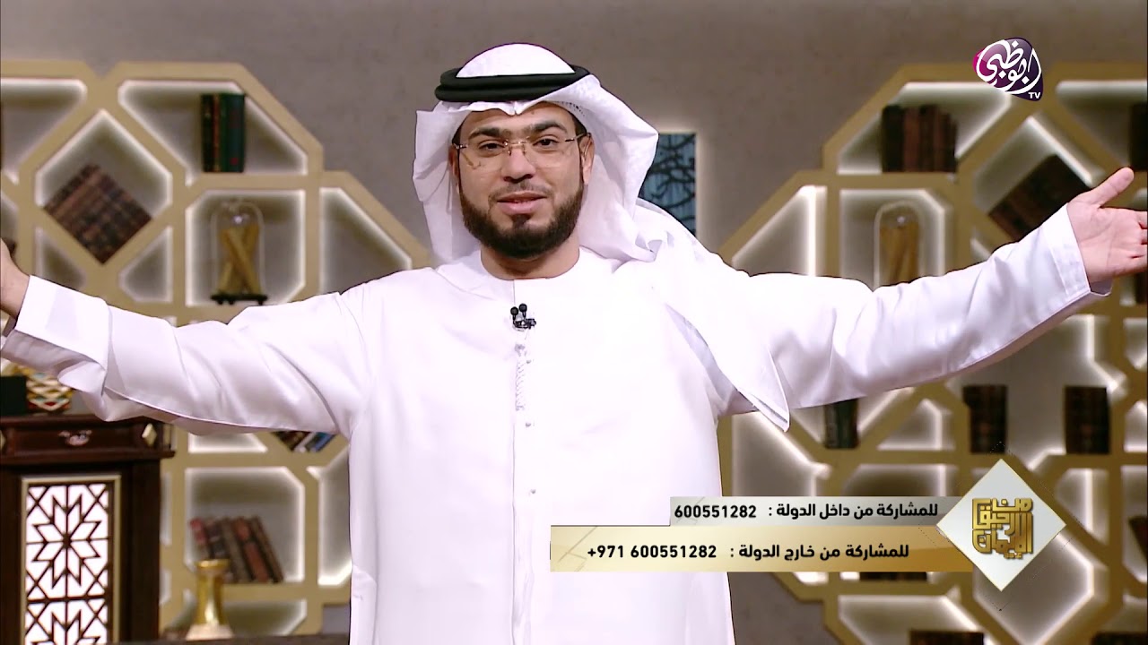 || من رحيق الإيمان || الحلقة 511 || 31/05/2018 || الشيخ د. وسيم يوسف || سر الحياة ||