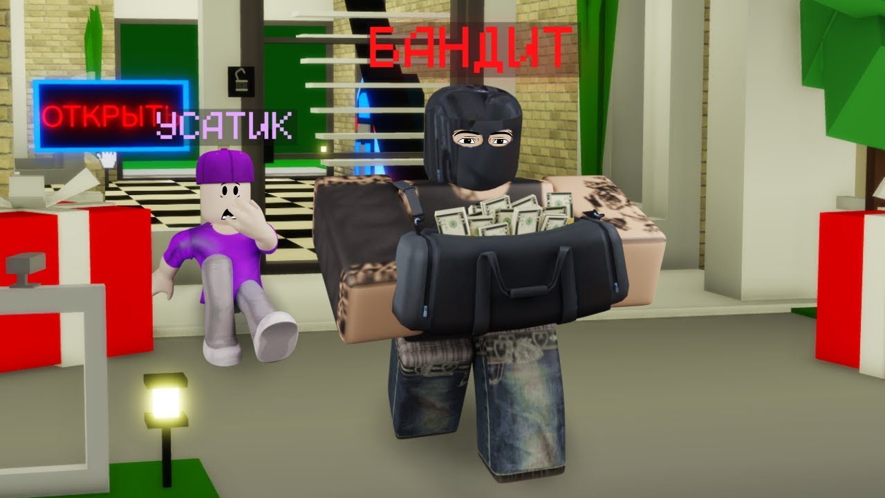 НУБИК САЯХАТЫ 18 СЕРИЯ