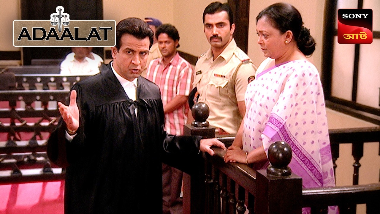 Adaalat | আদালত | Ep 90 | 15 June 2026 | Full Episode