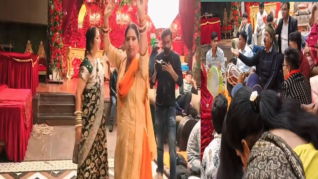लेडीज़ संगीत Vlog Imarti Devi vlogs