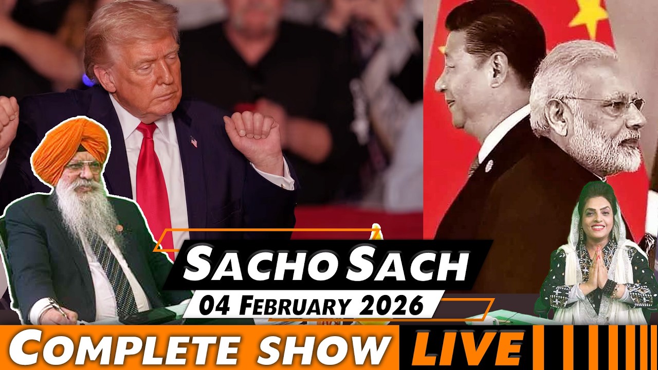 Sacho Sach With Dr.Amarjit Singh - Feb 04, 2026 (Complete Show)