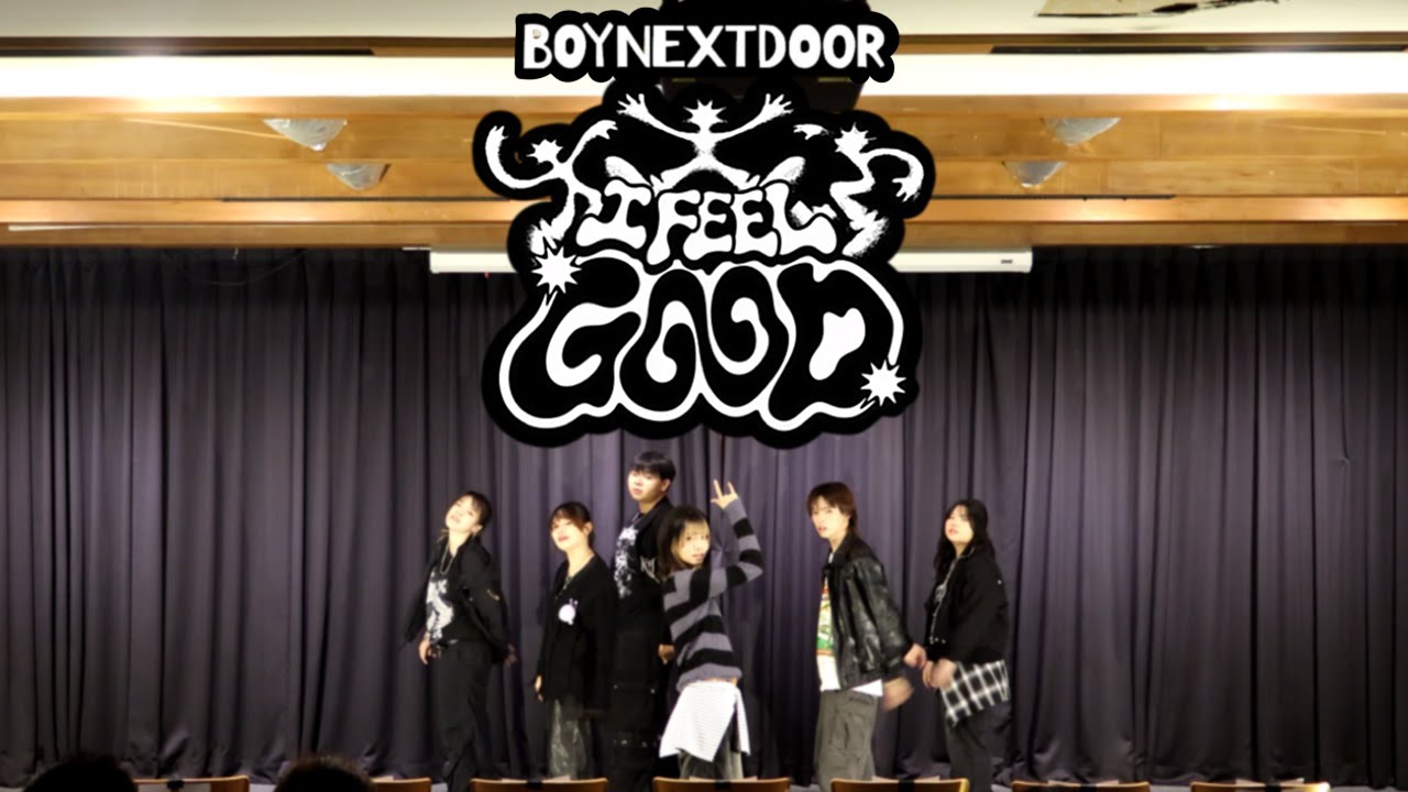 251226 實踐大學韓流MV熱舞社 期末大會BOYNEXTDOOR -  I Feel Good Dance Cover By實踐韓舞