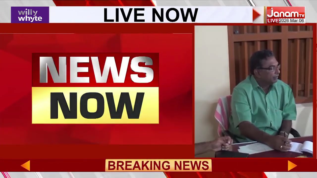 തന്ത്രി കണ്ഠരര് രാജീവരുടെ മൊഴികളിൽ കൂടുതൽ പേരെ ചോദ്യം ചെയ്യാനൊരുങ്ങി എൻഫോഴ്സ്മെൻ്റ് ഡയറക്ടറേറ്റ്