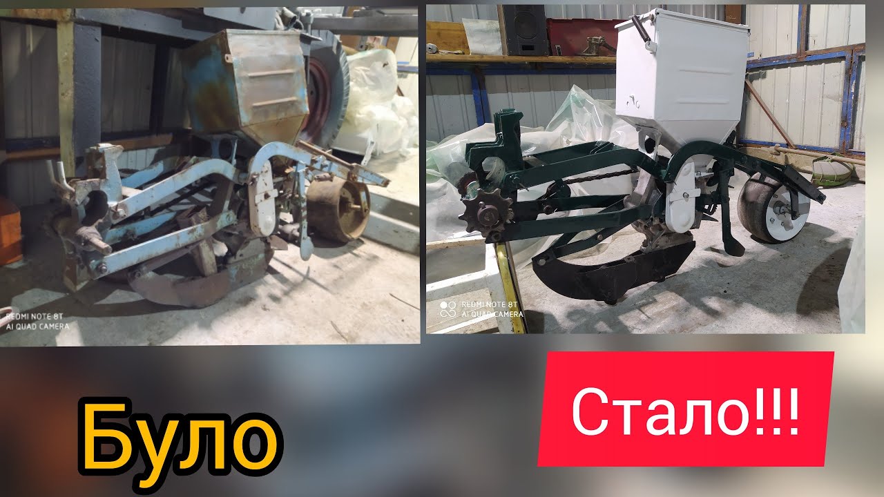 СУПН-6 ПУШКА.Реставрація СУПН-6 Запчястини для ремонта ЮМЗ-6