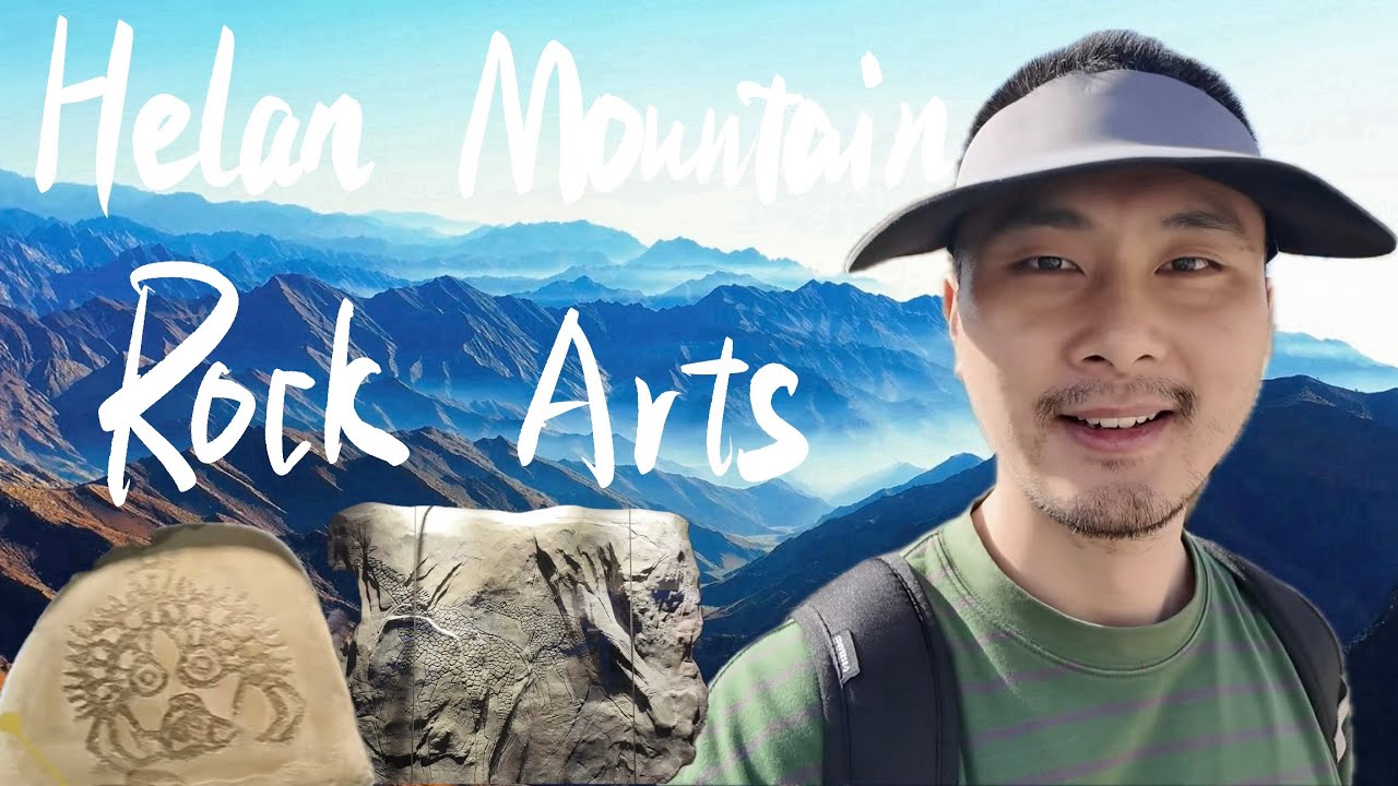 Breathing with Helan Mountain, Rock Art, Walking Through Movie Time#chinatravel#china #chinatown 