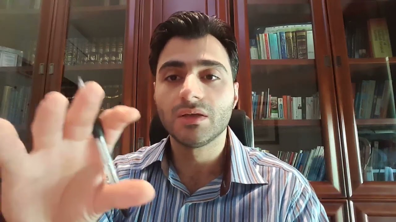 11  إدارة المال