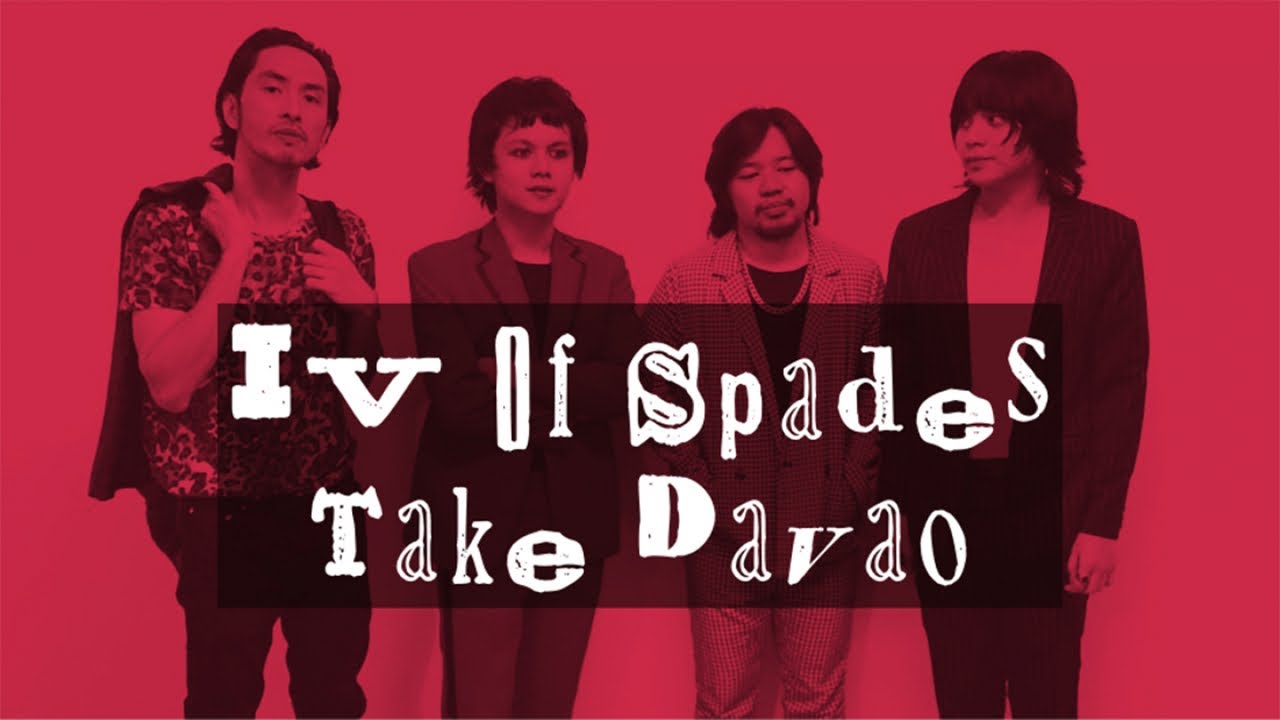 TAKE THAT MAN / IVOS X RICO BLANCO