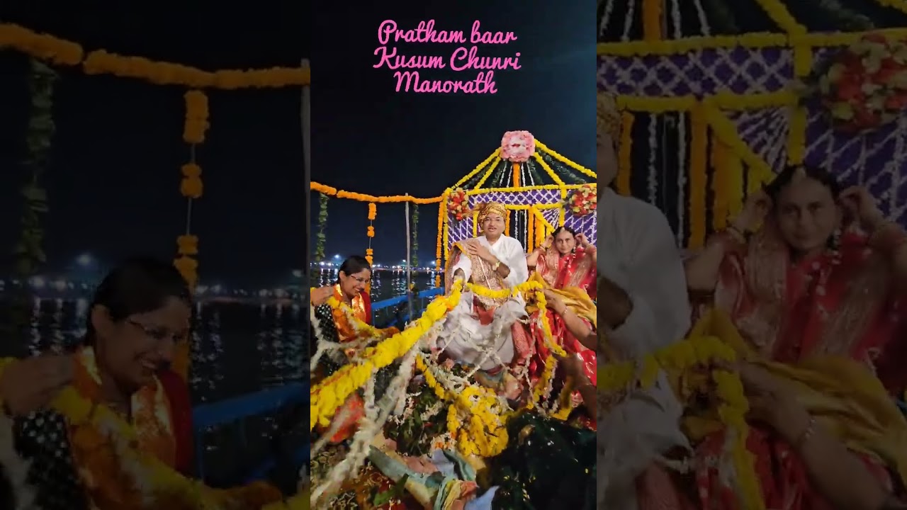 Vraj Yatra 2025 Day 1 Sarv Pratham baar Kusum chunri Manorath Yamuna ji Mathura ma