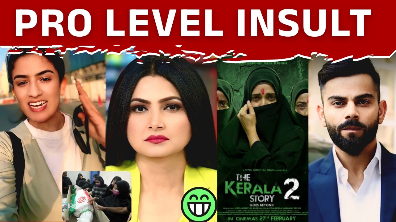 War News | Iran Vs America | Media Exposed | Virat Kohli | Chitra Tripathi| Trolled