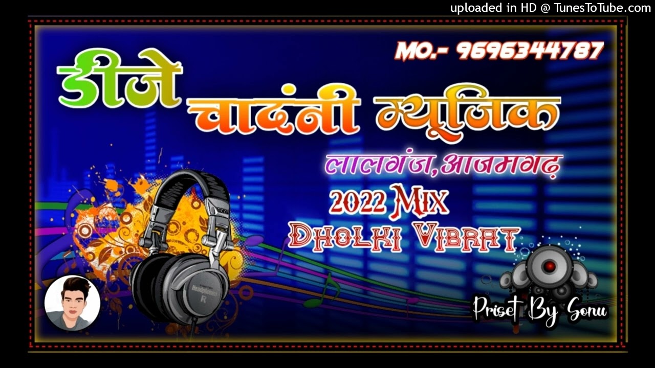 Chali Samiyana Me Goli-Arvind Akela (Kallu)-(Chandani music)