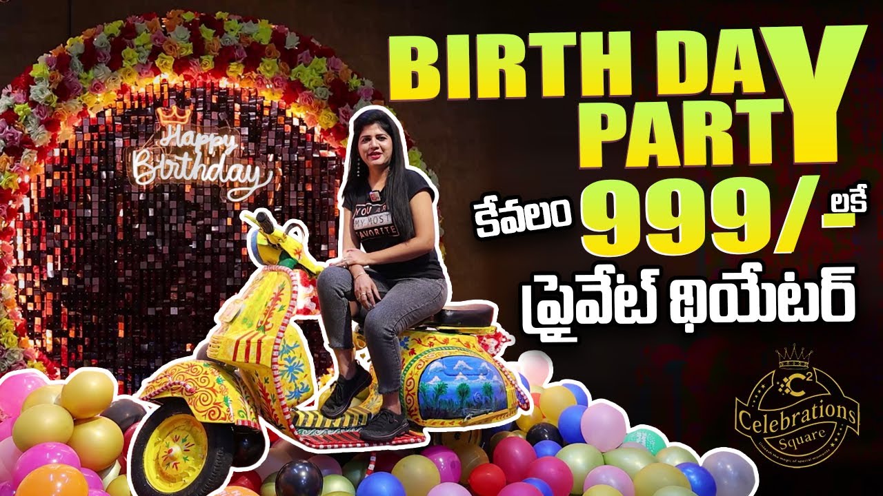 Best Place For Birthday Celebrations in Hyderabad | Celebration Square | @sumantvtelugulive
