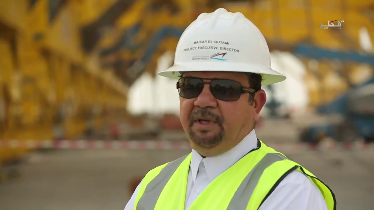 Hamad Port Project
