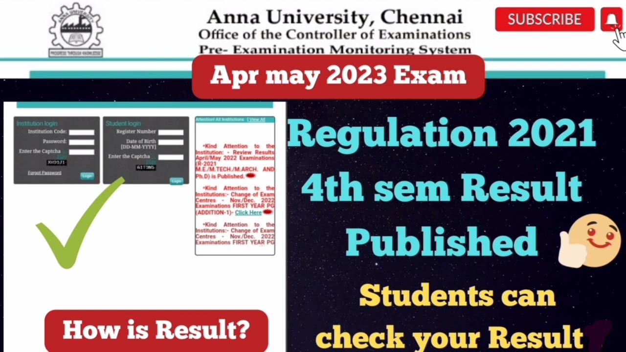 Anna university|Regulation 2021 4th sem Result Published 👍|How is Result?