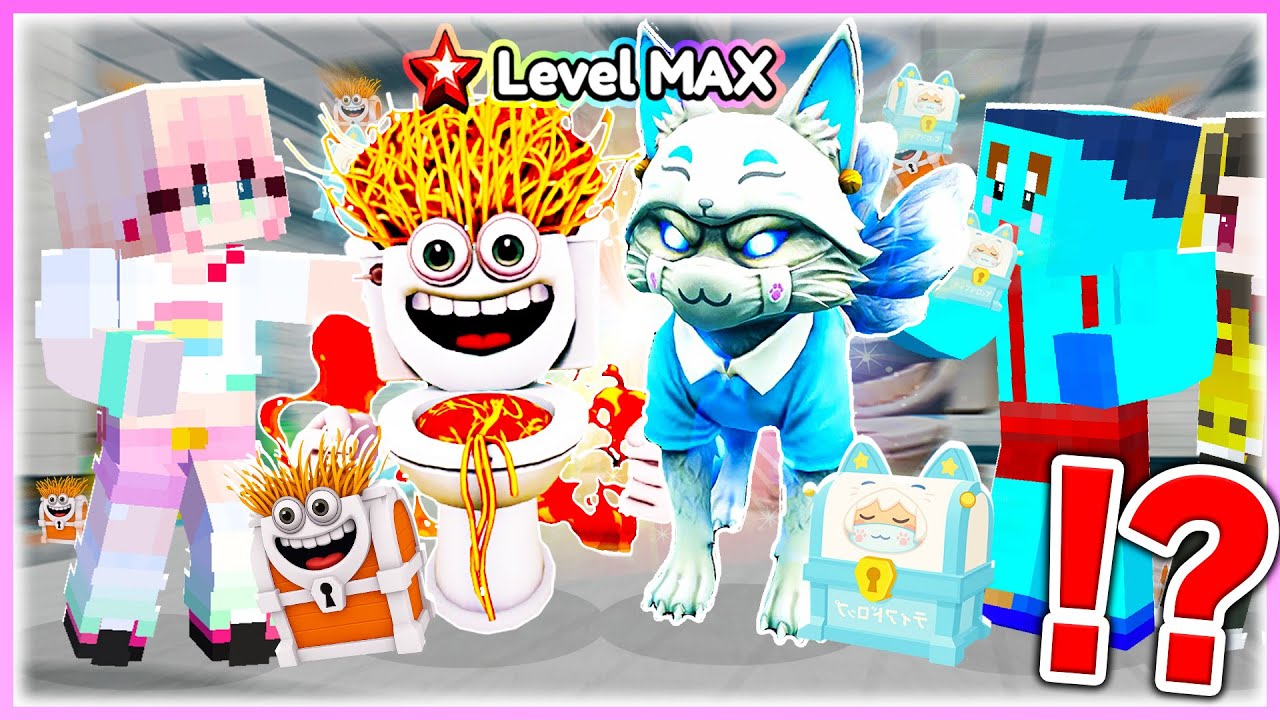 🌈宝箱を開封しまくって『トイレッティーニ・スパゲティーニ』をゲットしろ🔥【ROBLOX】