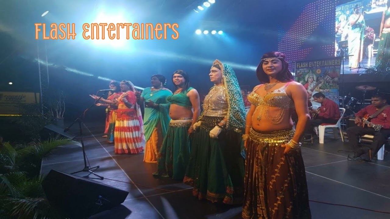 Flash Entertainers