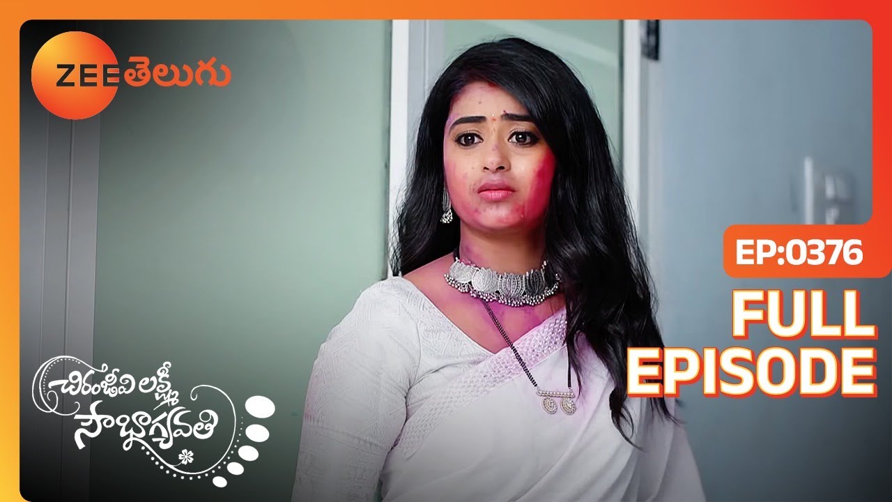 అంత మాట అనకండి | Chiranjeevi Lakshmi Sowbhagyavati | Full Ep 376 | Zee Telugu | 21 Mar 2024