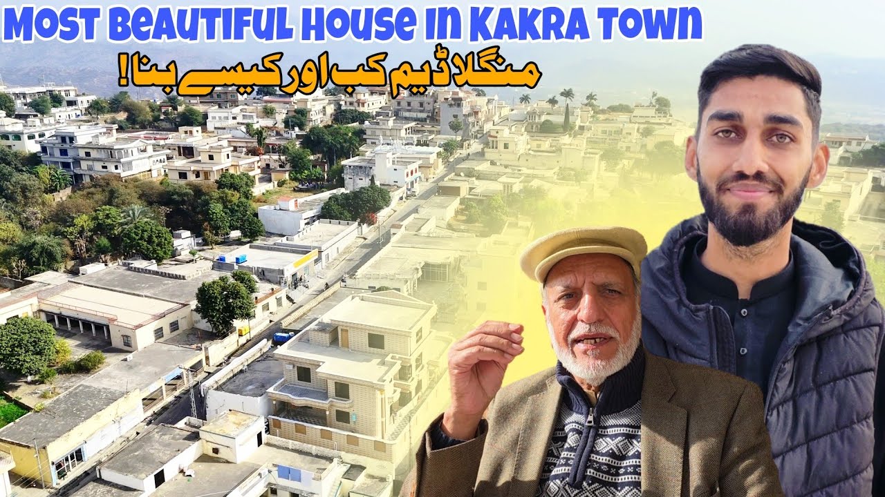 History of Mangla Dam | Usman Kashmiri | 2025
