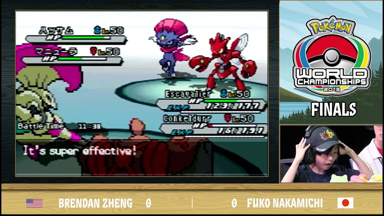2013 Pokémon World Championships: VG Junior Finals