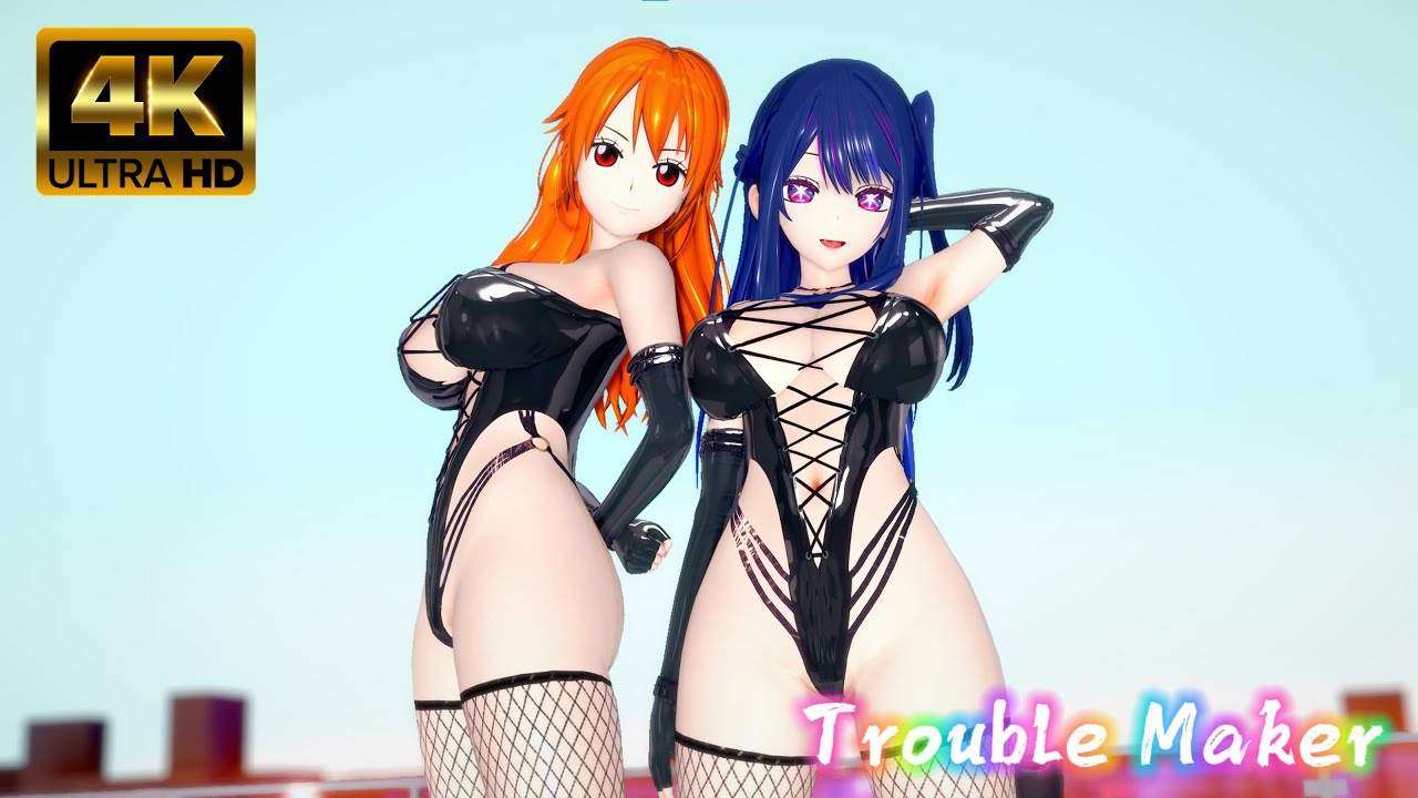 【KKVMD / MMD】星野愛x娜美 - Trouble Maker 4k 表版