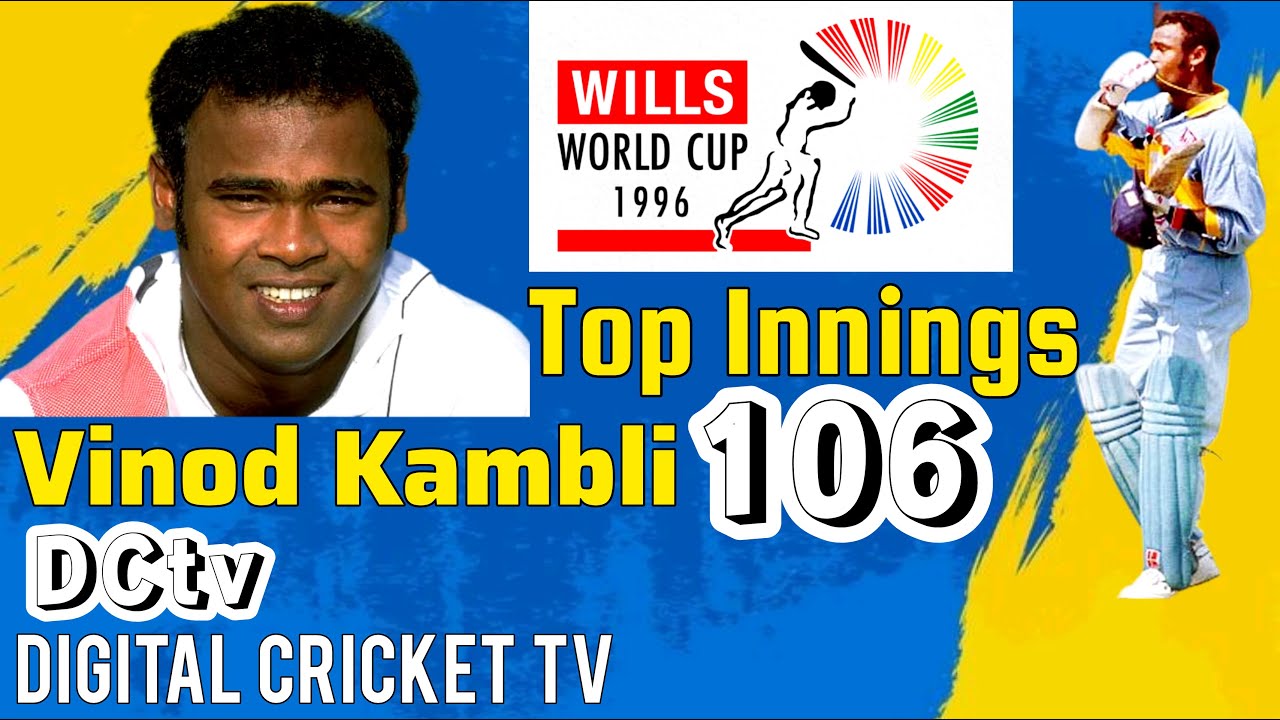 Vinod Kambli Top Innings vs Zimbabwe / Wills Cricket World Cup 1996