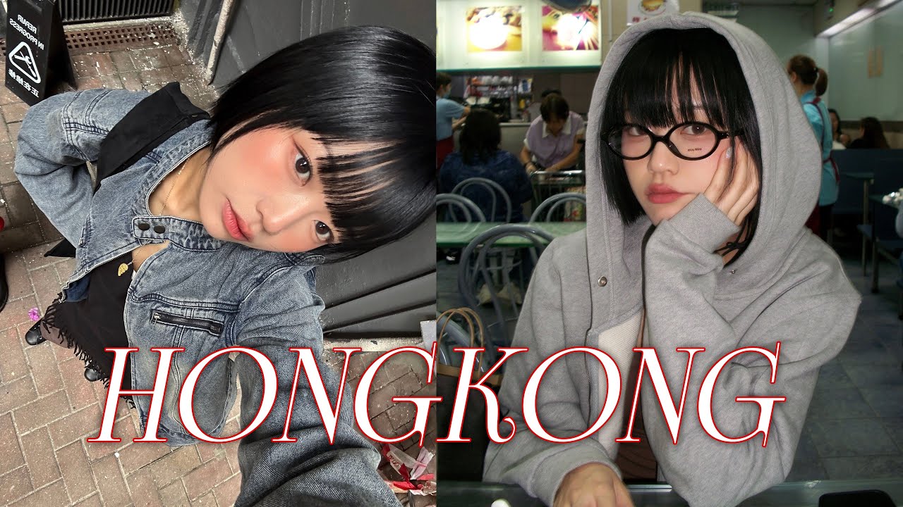 vlog! 일주일 순삭해버린 첫 홍콩 여행 + GRWM 🇭🇰