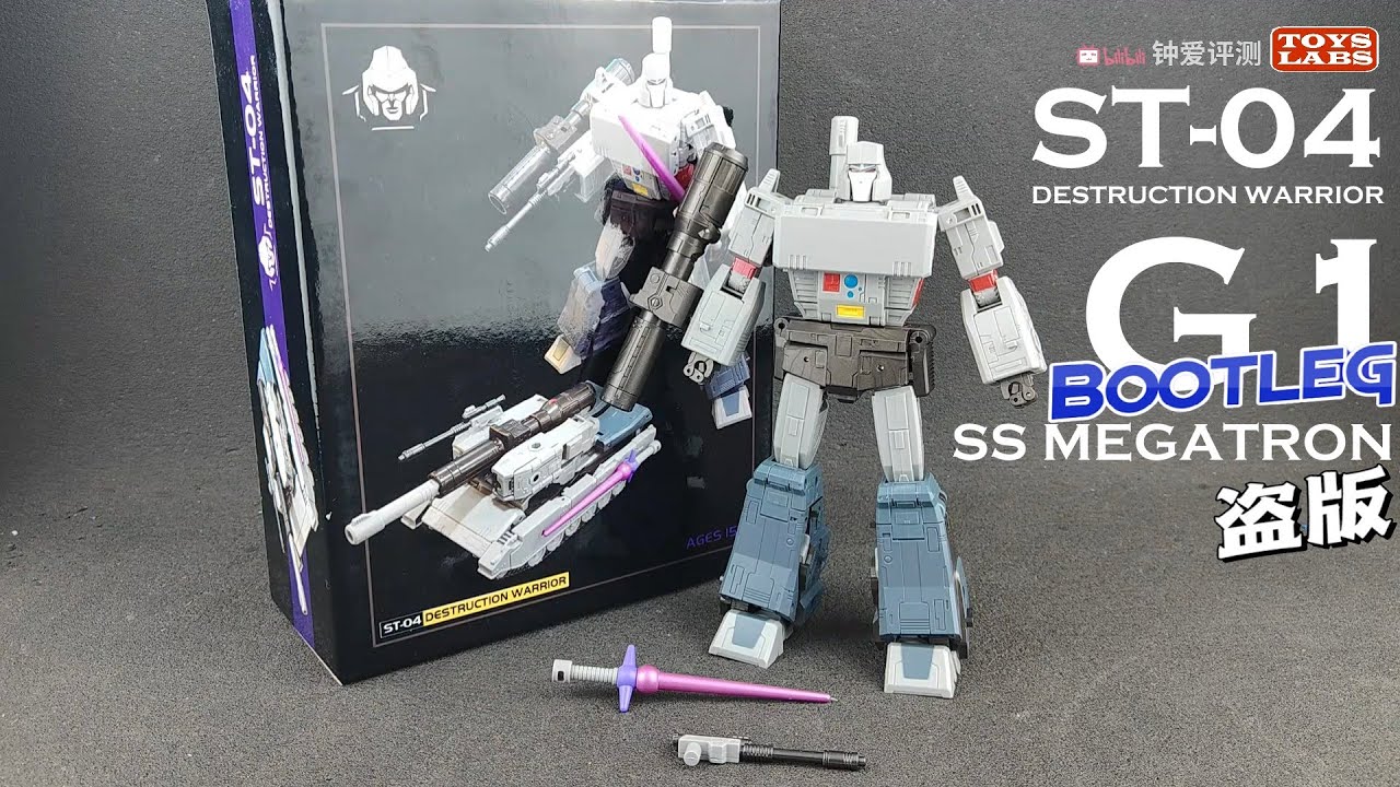 ST-04 Classic KOS86 Megatron ST-04 DESTRUCTION WARRIOR Bootleg SS MEGATRON (G1)