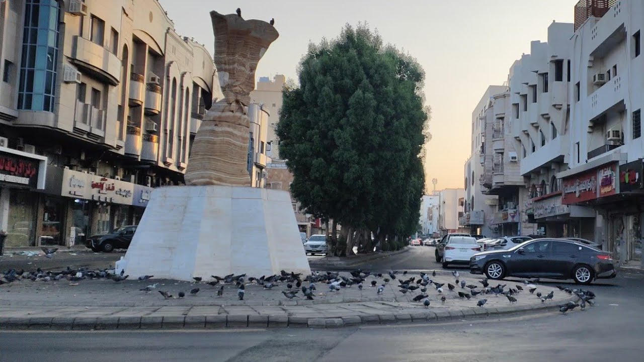 حي الفيصليه شارع المعهد الصناعي المدرسة الاسبانية مدينة جدة الجميلة السعودية جولة السابعة صباحًا