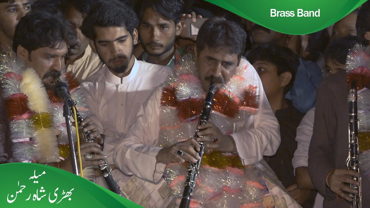 Brass Band   Ustad of Sial Kot Clarinet Player Bhiri Shah Rehman Mela 2022