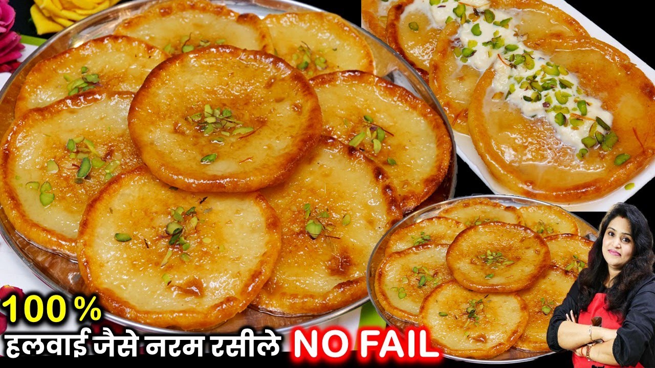 MALPUA | 100% नरम रसीले मालपुआ रबड़ी का बहुत आसान तरीका | NARAM MALPUA RECIPE | MALPUA RABDRI RECIPE