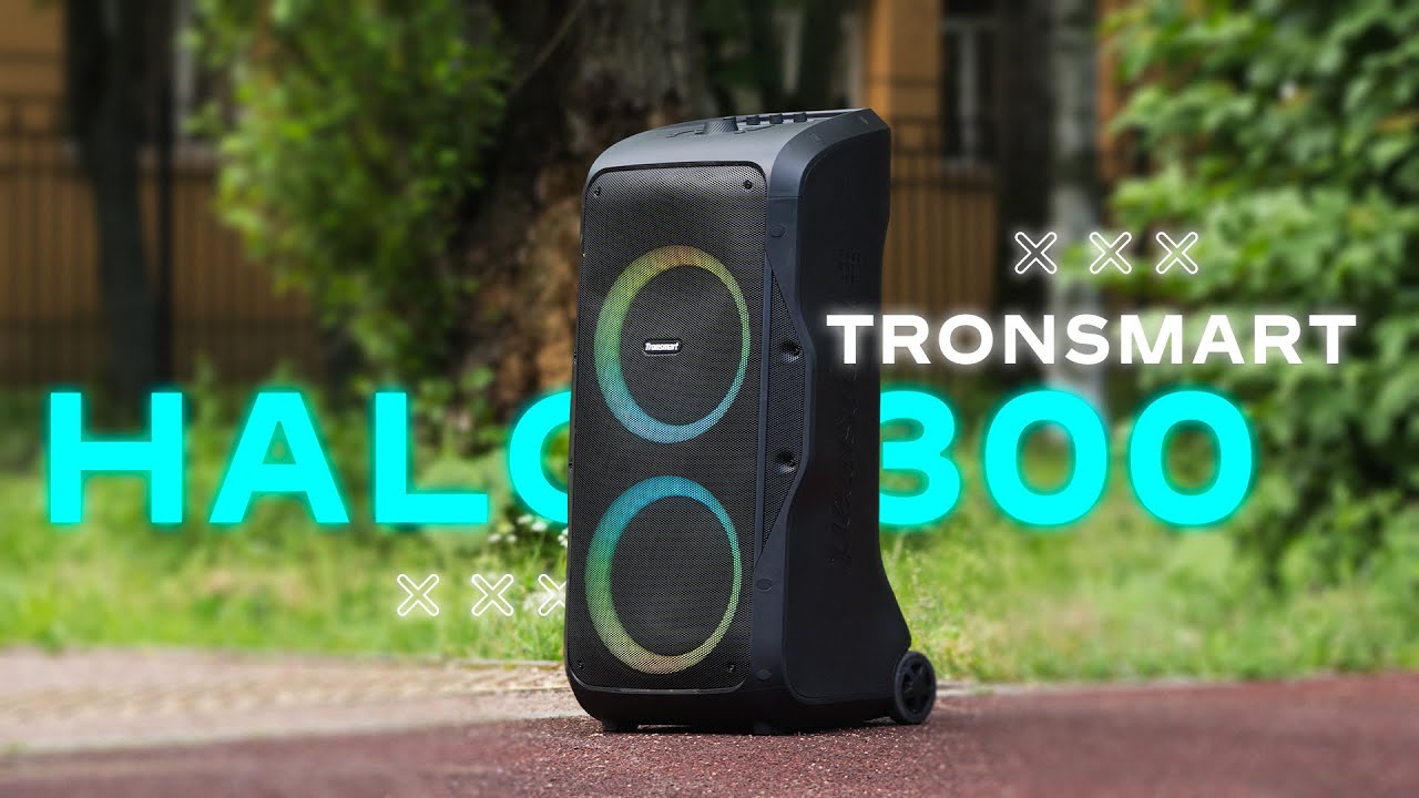 Бюджетный Король !🔥 Беспроводная Колонка Tronsmart Halo 300 ВЕЧЕРИНКА БУДЕТ В ВОСТОРГЕ