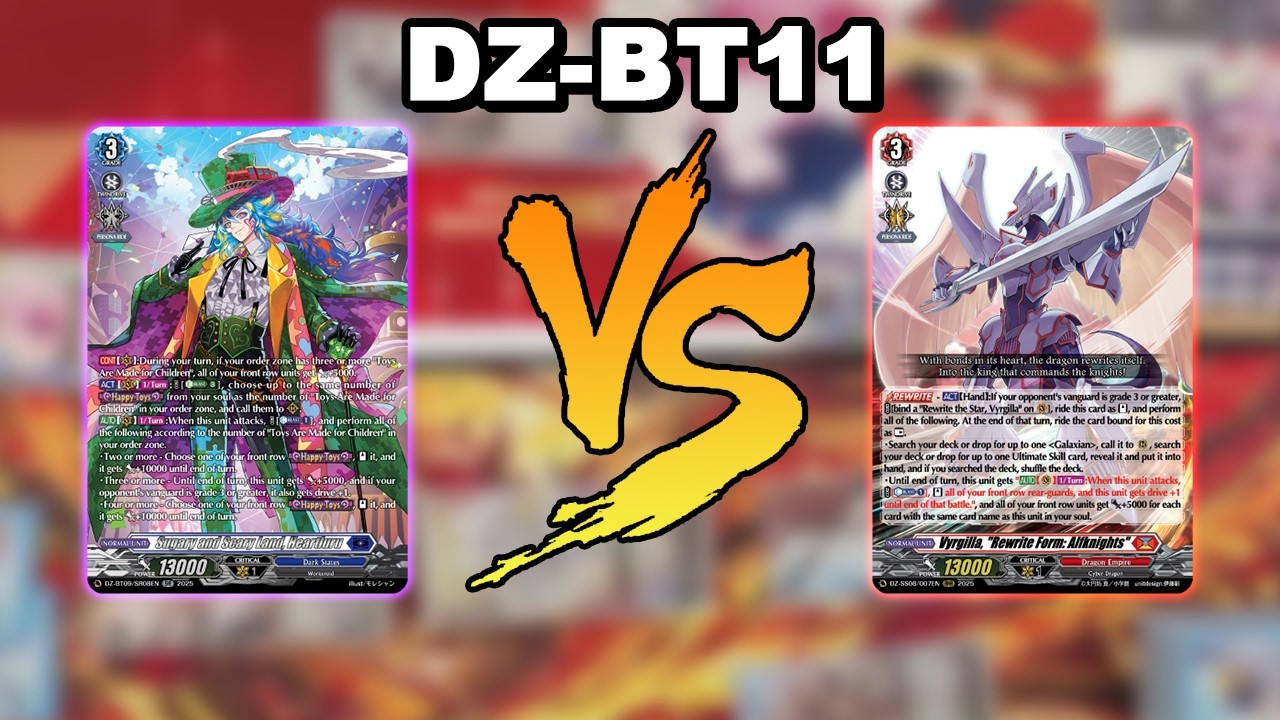 Heartluru vs. Vyrgilla \\ Cardfight!! Vanguard Locals