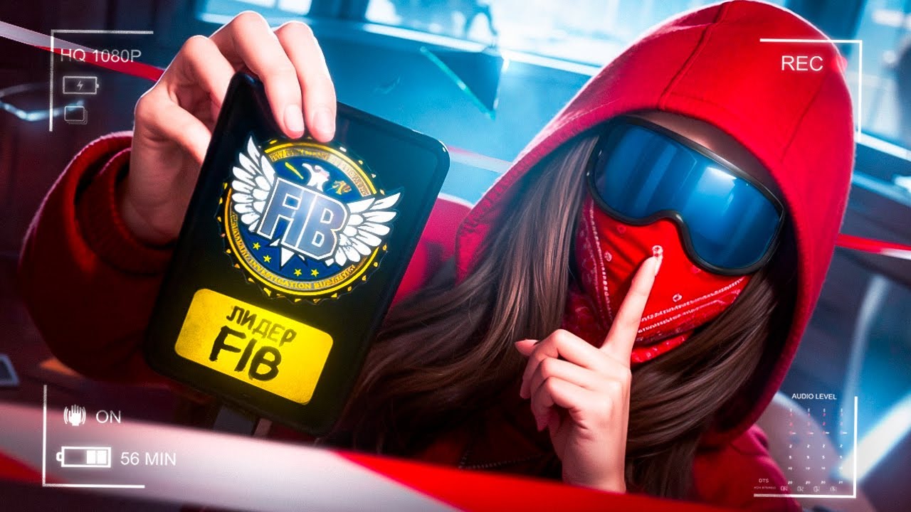 СНЯЛАСЬ С ЛИДЕРКИ И ОТОМСТИЛА ВСЕМ ВЫСЕРАМ НА GTA 5 RP - MAJESTIC
