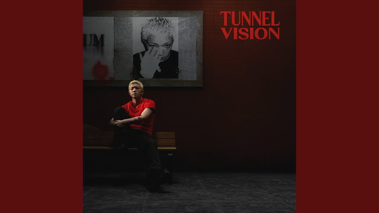 Tunnel Vision