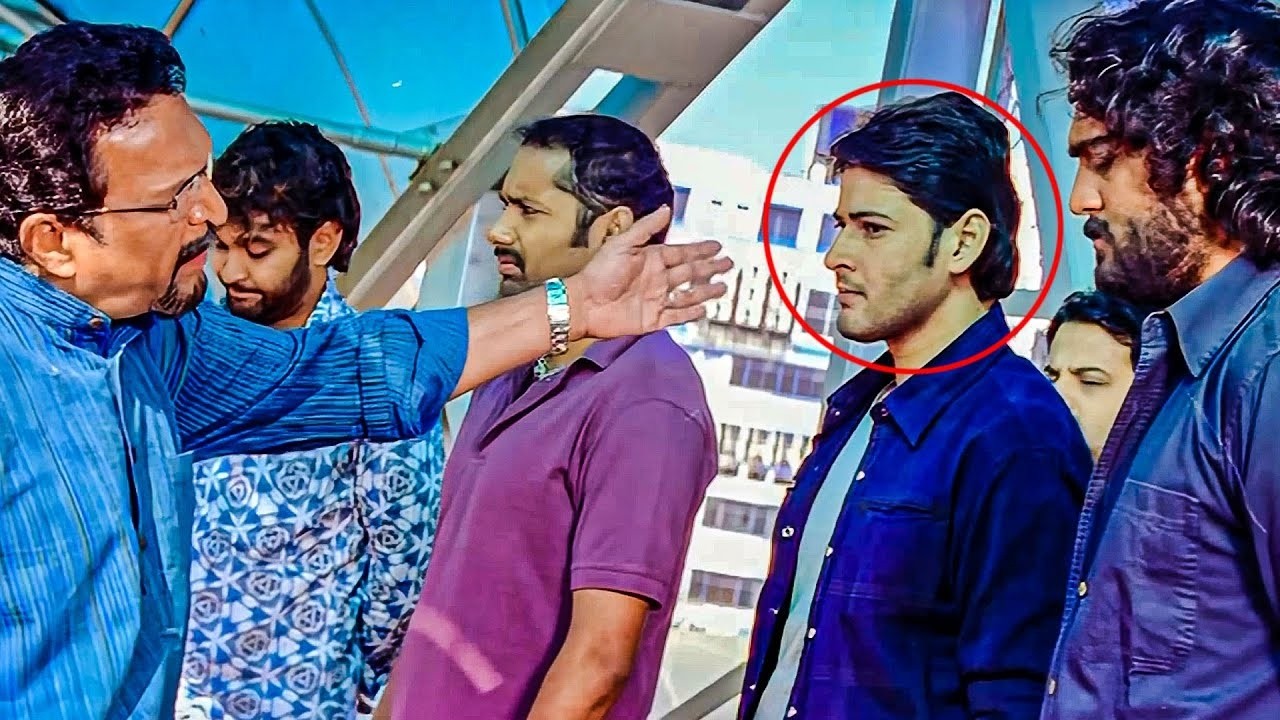 Mahesh Babu Attitude Scene   Telugu  Movie HD Scene   iDream