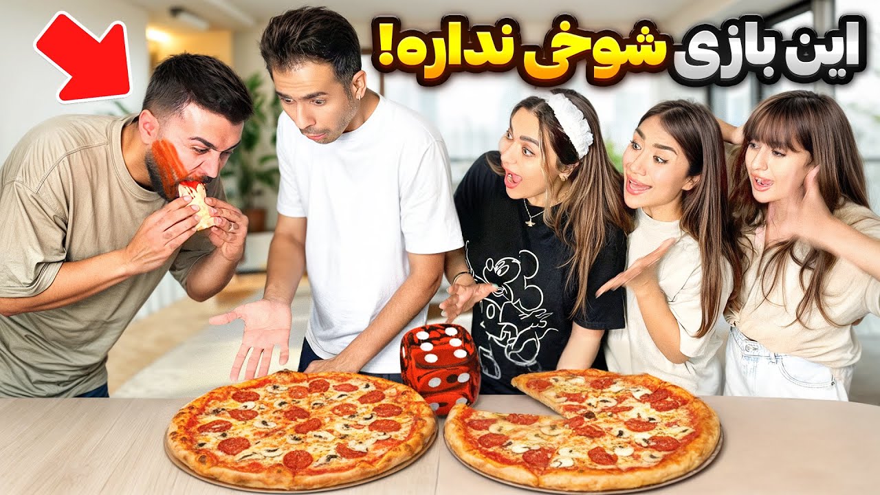 تا آخرین لقمه جنگیدیم!🍕هیچ‌کس حاضر نبود تسلیم شه😩