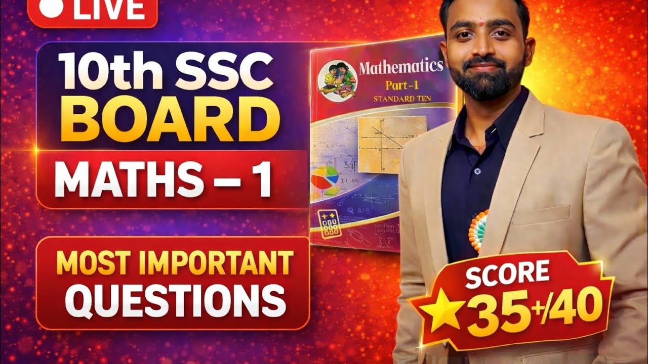 Excel Academy 38 is live