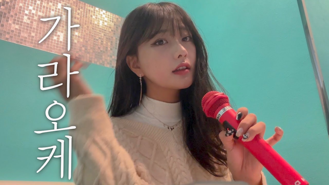 일본 여행 중 일본 가라오케 탐험🎤후쿠오카에서의 오타쿠 데이 | 점프샵, 스즈메의 문단속, 노래방 | J-POP 플레이리스트🎶