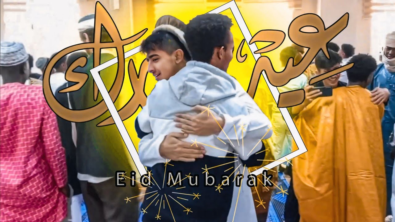ቱርክ ሀገር ላይ ኢድ | Abdu X vlog