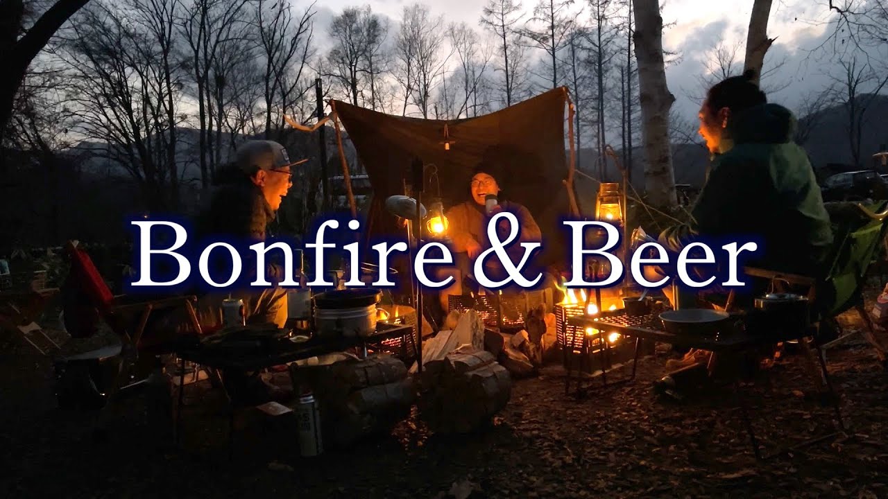 【北海道キャンプ】焚火をツマミにビールが呑みたくなるキャンプ動画／Bonfire&Beer camp in Hokkaido Japan
