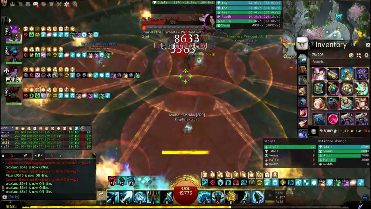 Pov Guardian: Ai light 2026/02/28