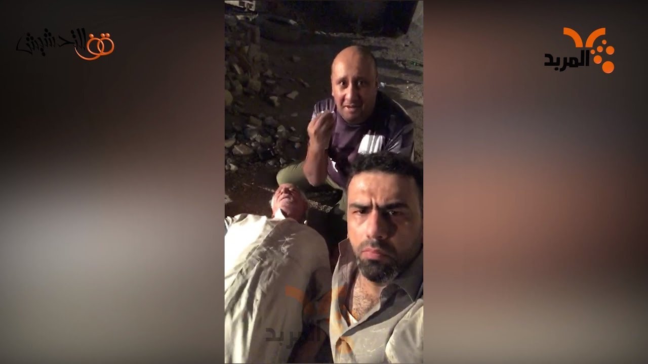 الكلاب السائبة تهاجم محمد قاسم وخاله ! #قف_للتحشيش