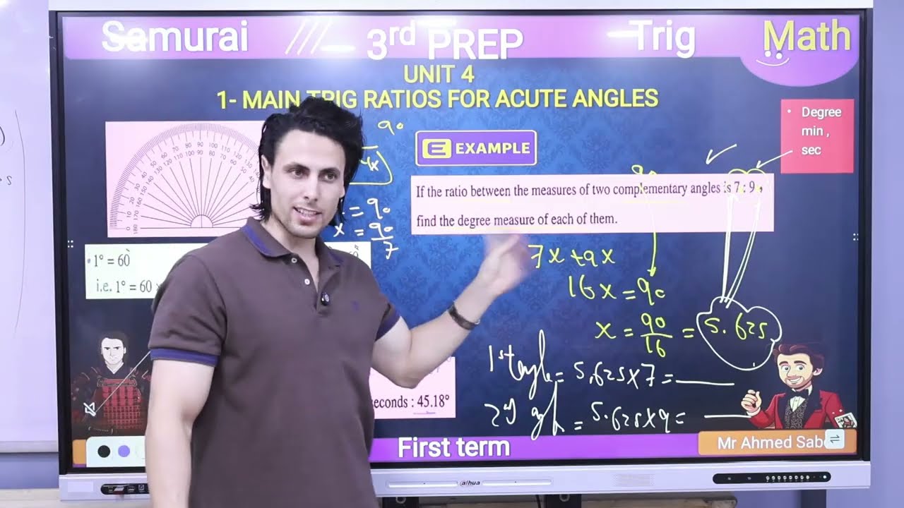 3rd prep trignometry main trignometrical ratios sin cos tan math 1st term 