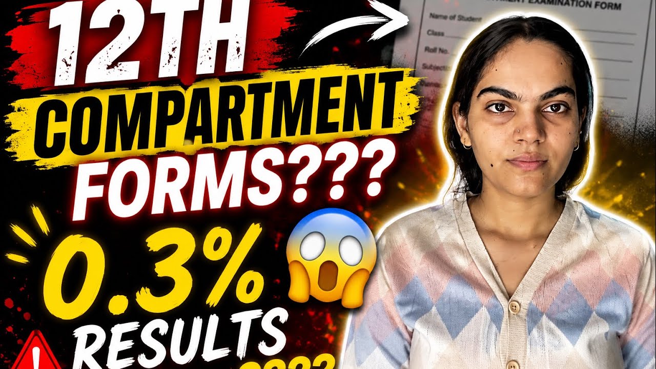 😳Compartment *forms*delayed? 0.3%Results still stucked? #cbse #class12 #exam 
