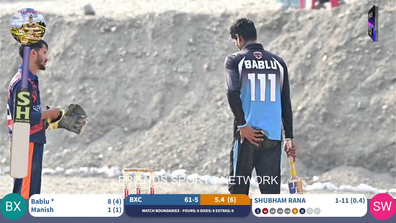 Vinod Memorial Season 4 | Bhatia 11 vs sefron boys timbi | Day 13 | Match no. 87 | SSM Kathwar