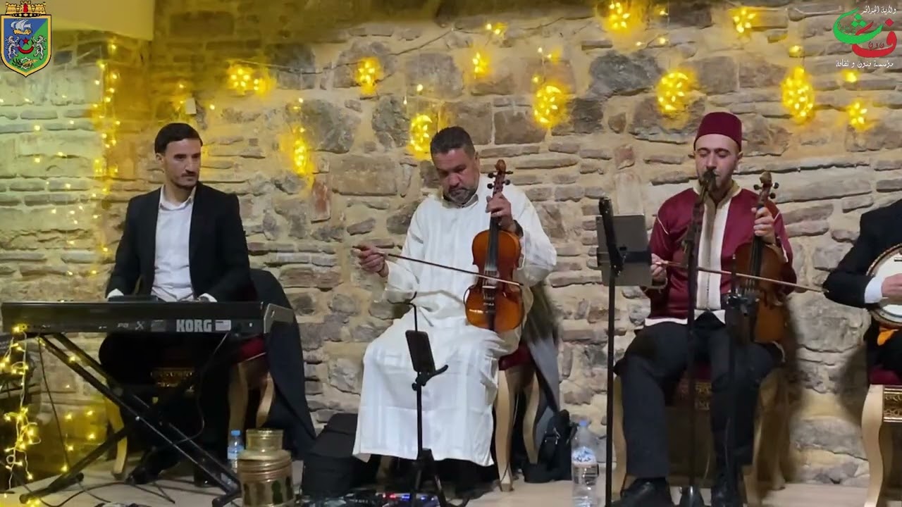 حفل فني أندلسي، الفنان حمزة بوناب، فضاء نغمة وتاي بدار بشطارزي، بلدية القصبة، الخميس 26 فيفري 2026م